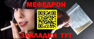 дистиллят марихуана Краснокаменск