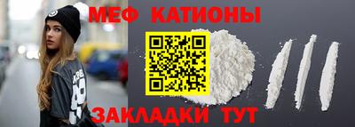 героин Краснодар