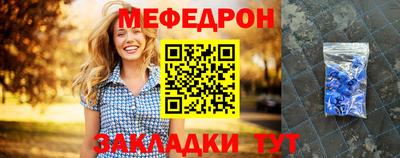 дистиллят марихуана Краснокаменск