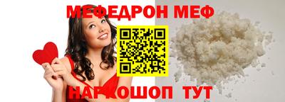 дистиллят марихуана Краснокаменск