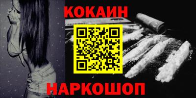 дистиллят марихуана Краснокаменск