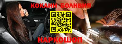 дистиллят марихуана Краснокаменск