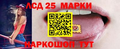 дистиллят марихуана Краснокаменск