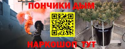 мефедрон Краснознаменск
