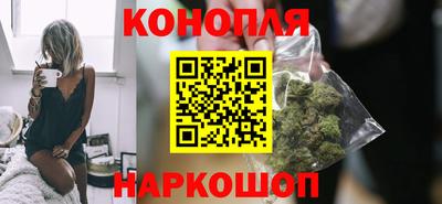 мефедрон Краснознаменск