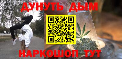 героин Краснодар