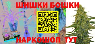 героин Краснодар
