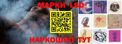 дистиллят марихуана Краснокаменск