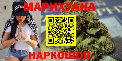 героин Краснодар