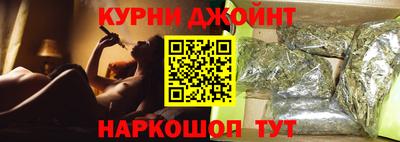 героин Краснодар