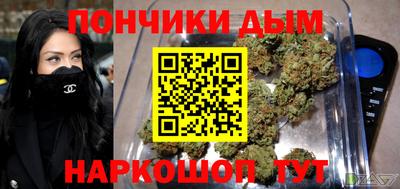 героин Краснодар