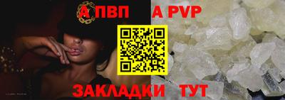 героин Краснодар