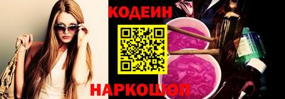 дистиллят марихуана Краснокаменск