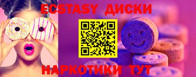 героин Краснодар