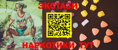 дистиллят марихуана Краснокаменск