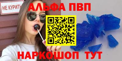 героин Краснодар