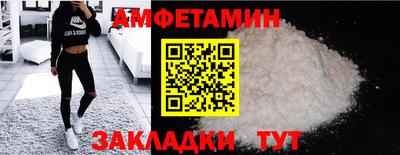 дистиллят марихуана Краснокаменск