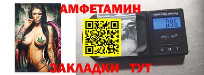 дистиллят марихуана Краснокаменск