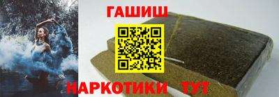 дистиллят марихуана Краснокаменск