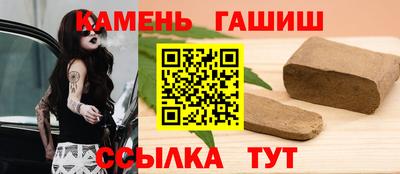 мефедрон Краснознаменск