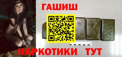 мефедрон Краснознаменск