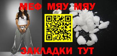 дистиллят марихуана Краснокаменск