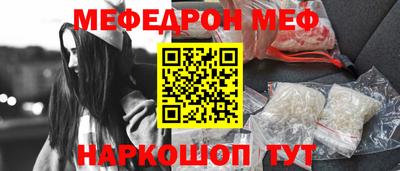 героин Краснодар