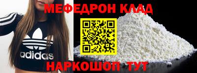 героин Краснодар