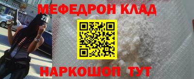 дистиллят марихуана Краснокаменск