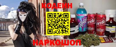героин Краснодар