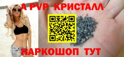 героин Краснодар